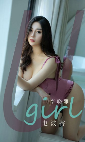 丁香婷婷色五月激情综合深爱